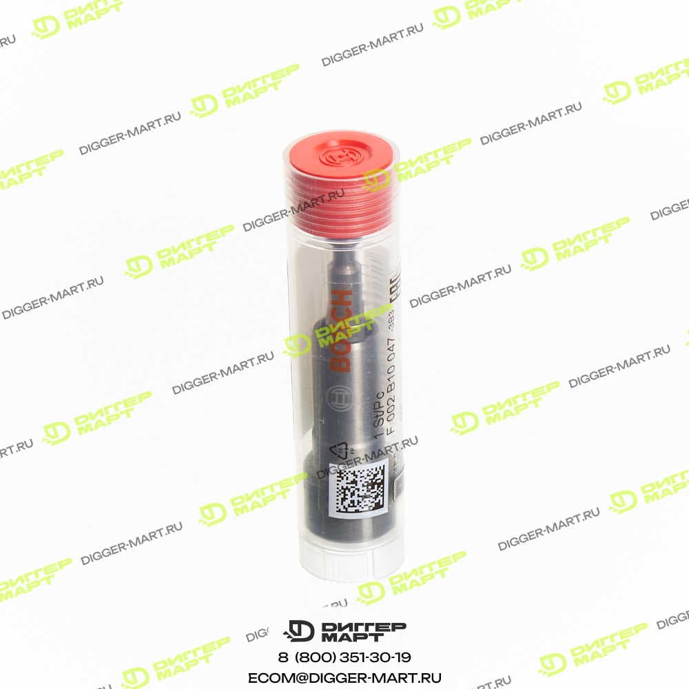 Плунжерная пара BOSCH F 002 B10 047