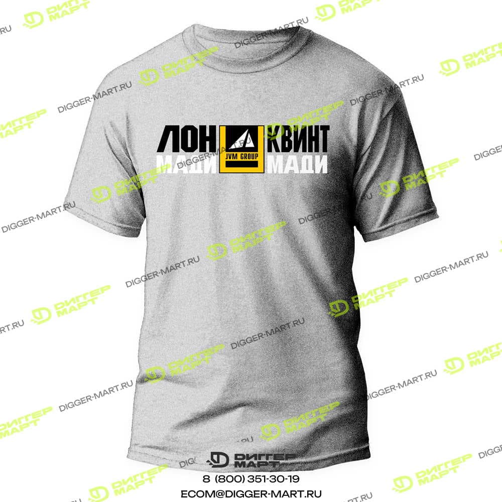 Футболка серая JVM Group, мужская (S) LONMADI PARTS LM333MS