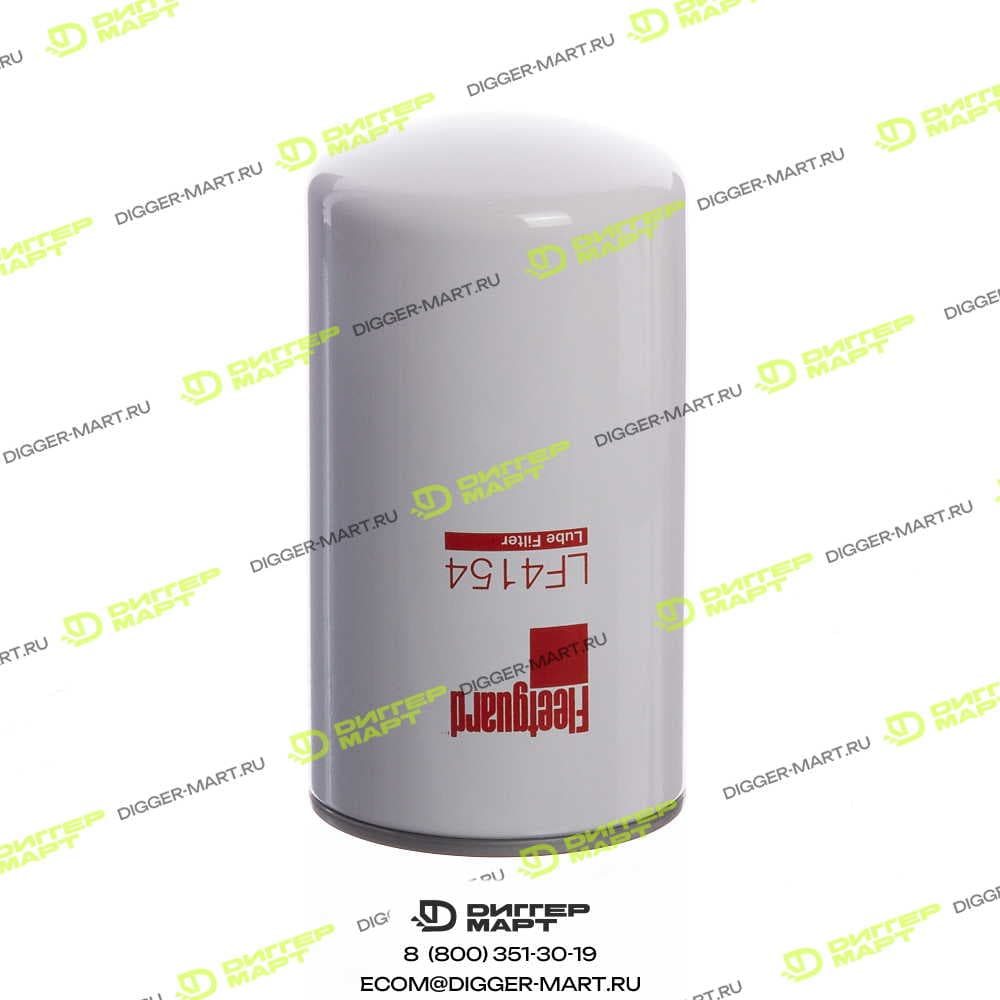 Фильтр масляный FLEETGUARD LF4154-D