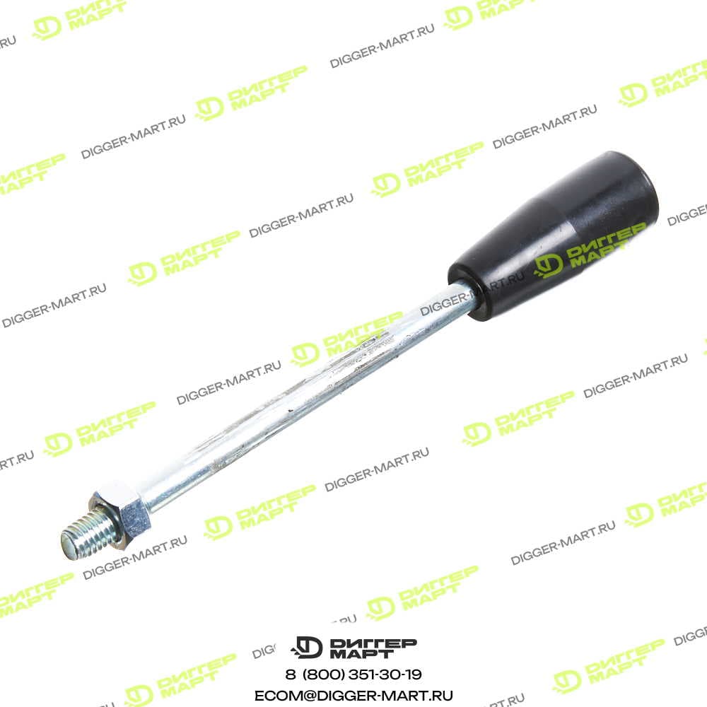 Ручка POWERSCREEN 06620617