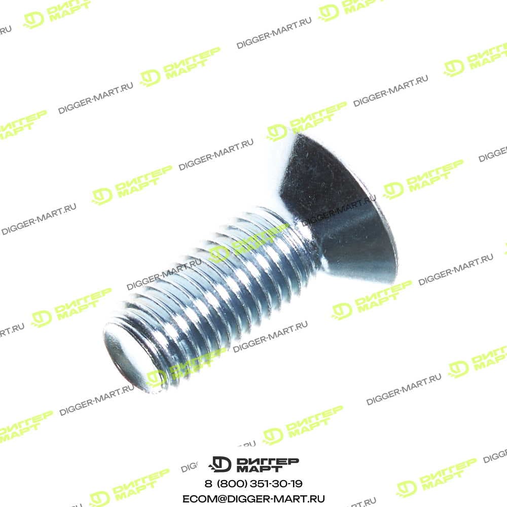 Винт SKT CSK M16X40 BS4168 POWERSCREEN 2226-0854