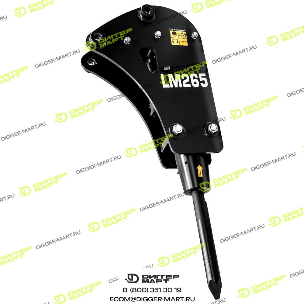Гидромолот LM265 для JCB 3/4/5CX LONMADI PARTS LM265-I
