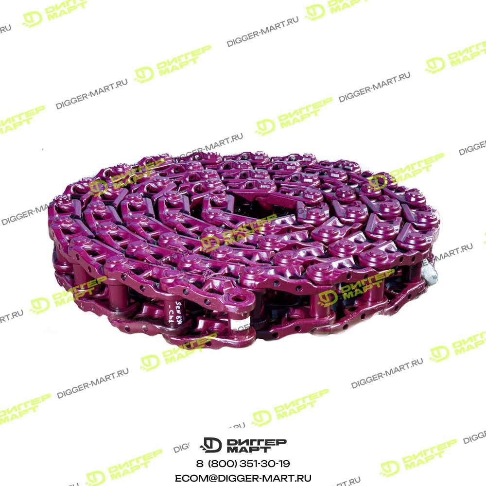 Цепь гусеничная 56 звеньев LONMADI PARTS SEN830-CH1