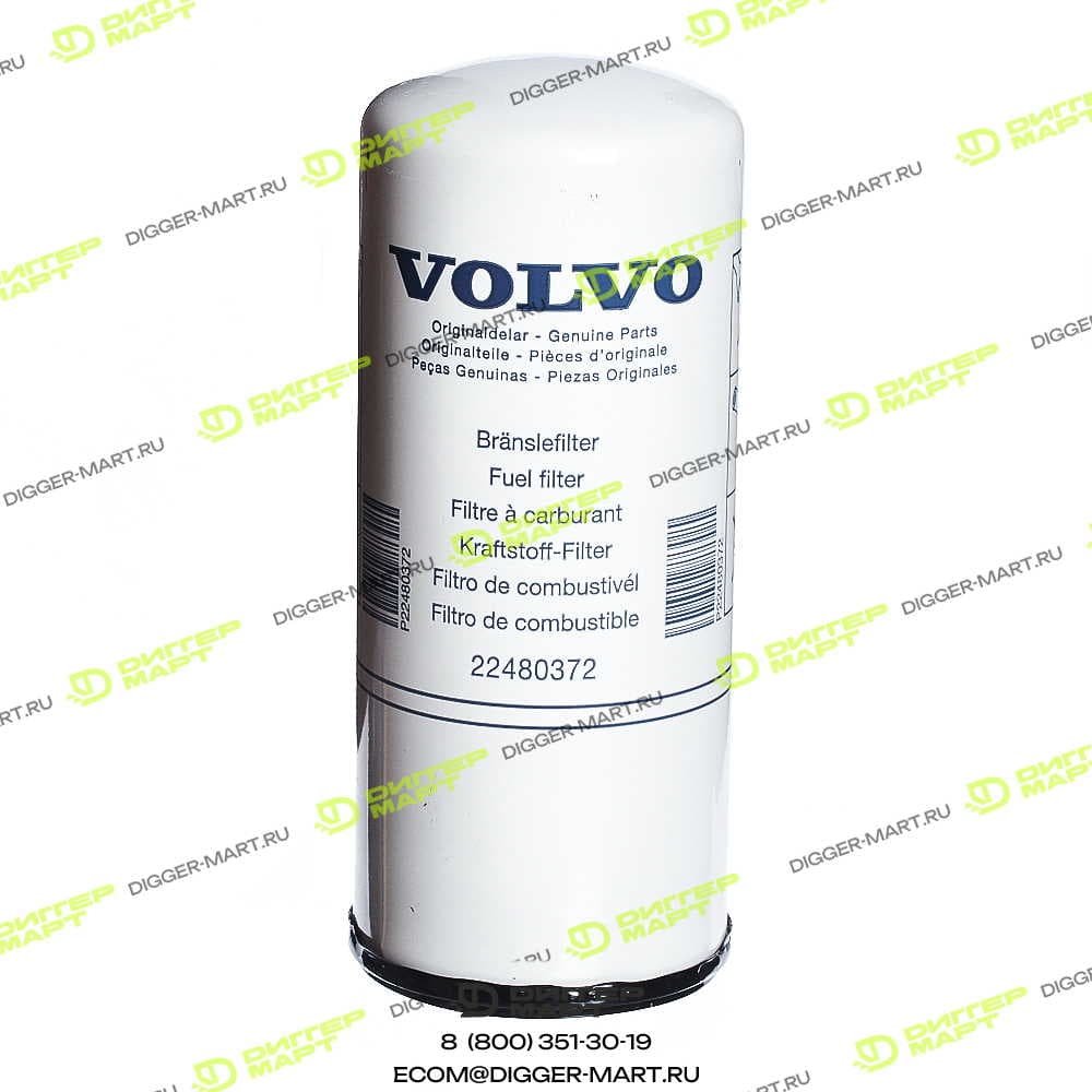 Фильтр топливный VOLVO 22480372