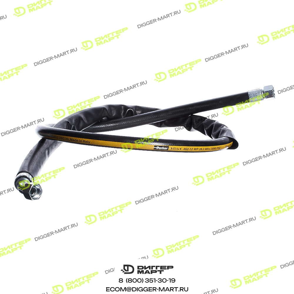 Шланг гидравлический 3/4BSP x 2300mm JCB 333/G6503