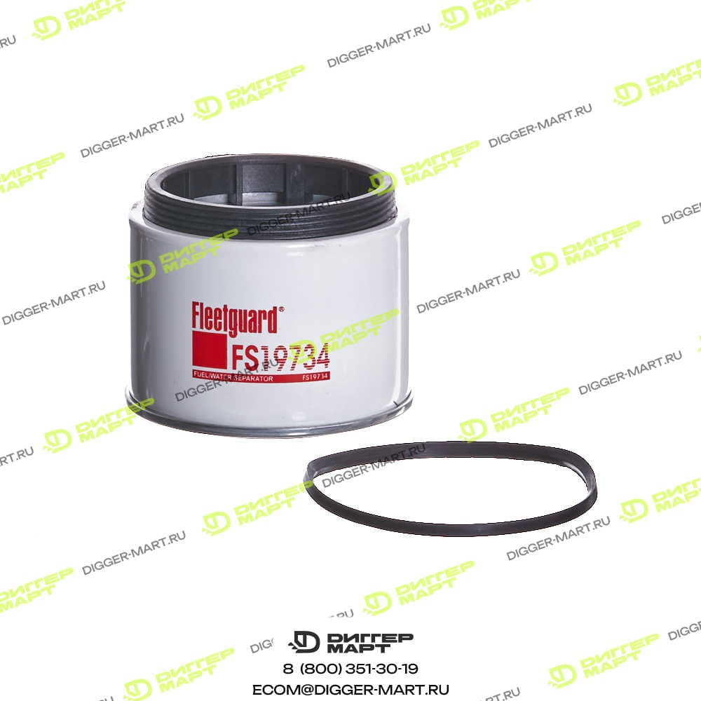 Топливный фильтр сепаратор FLEETGUARD FS19734