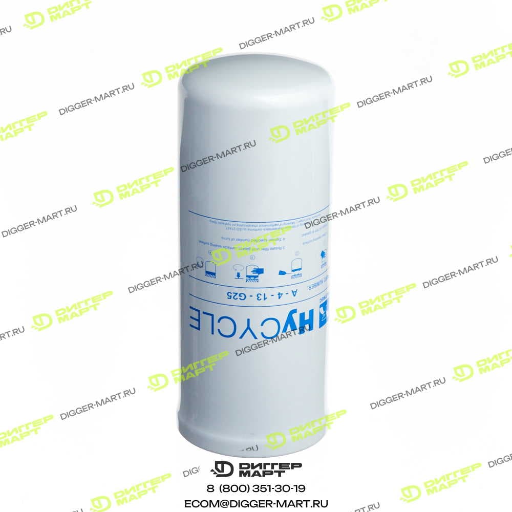 Гидравлический фильтр DONALDSON P164384