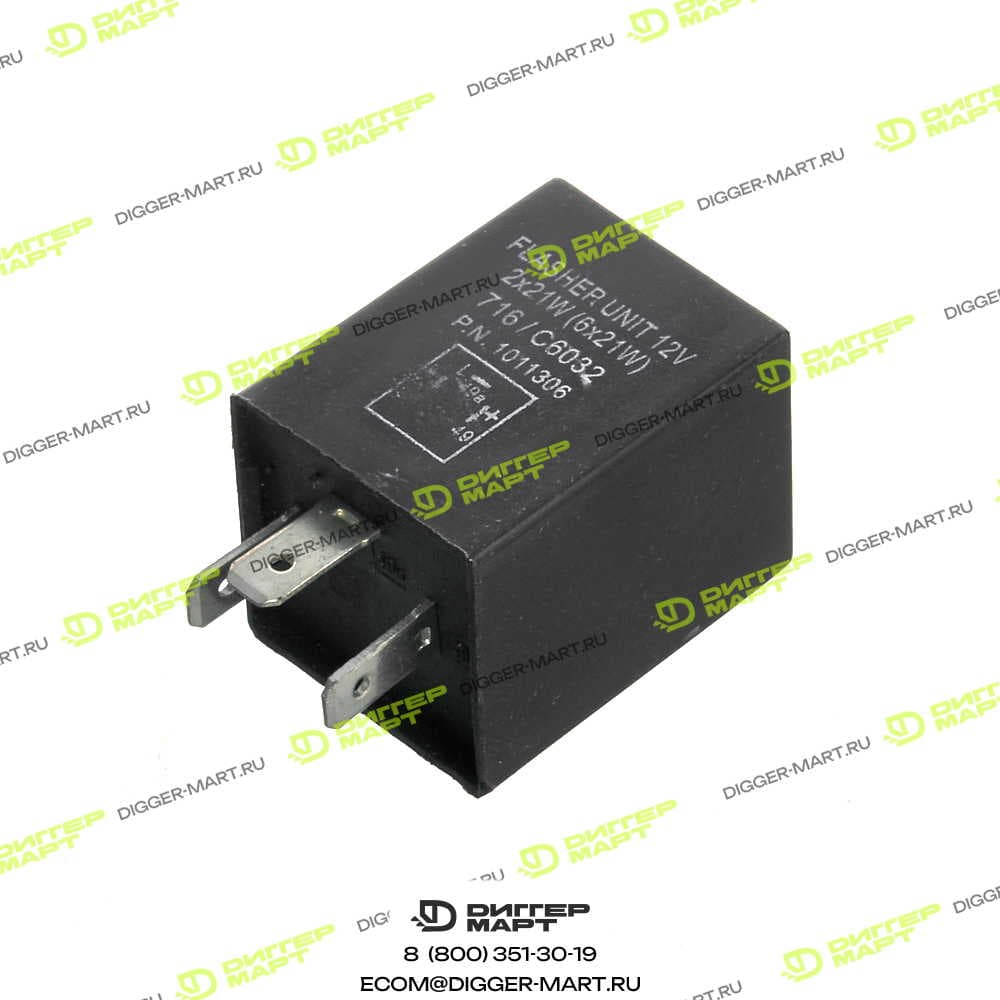 Реле LONMADI PARTS LPC6032