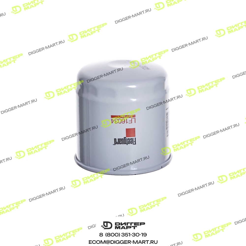 Масляный фильтр FLEETGUARD LF16034