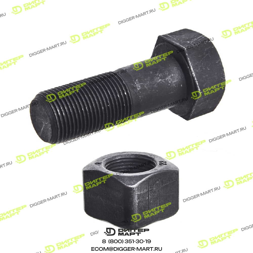 Комплект болт с гайкой для крепления башмака Volvo EC250 LONMADI PARTS VOL250-TPBN1