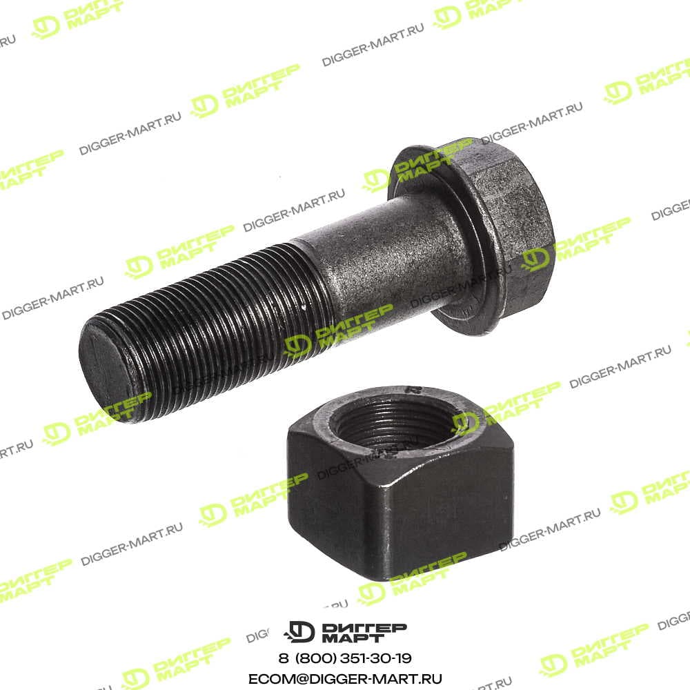 Комплект болт с гайкой для крепления башмака CAT D7R LONMADI PARTS CPD7R-TPBN1