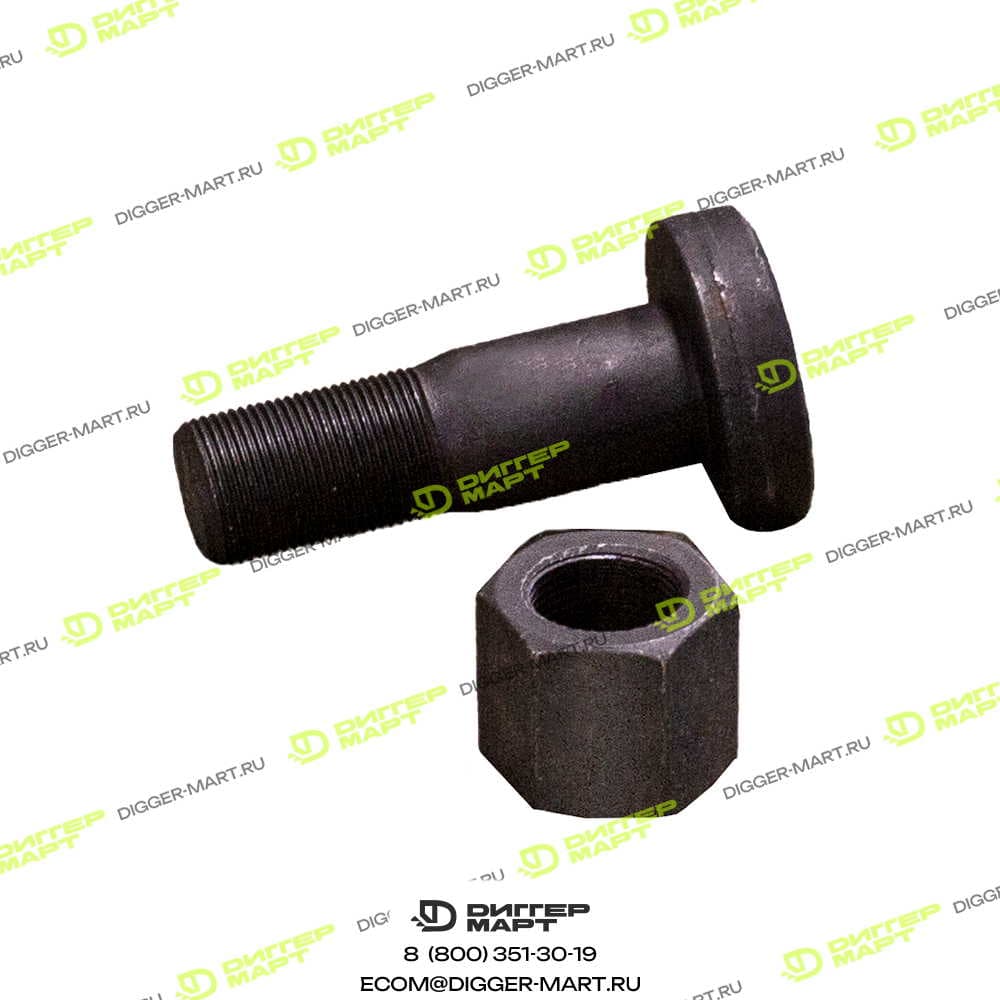 Комплект болт с гайкой для крепления сегмента звёздочки LONMADI PARTS SH32-SGBN1
