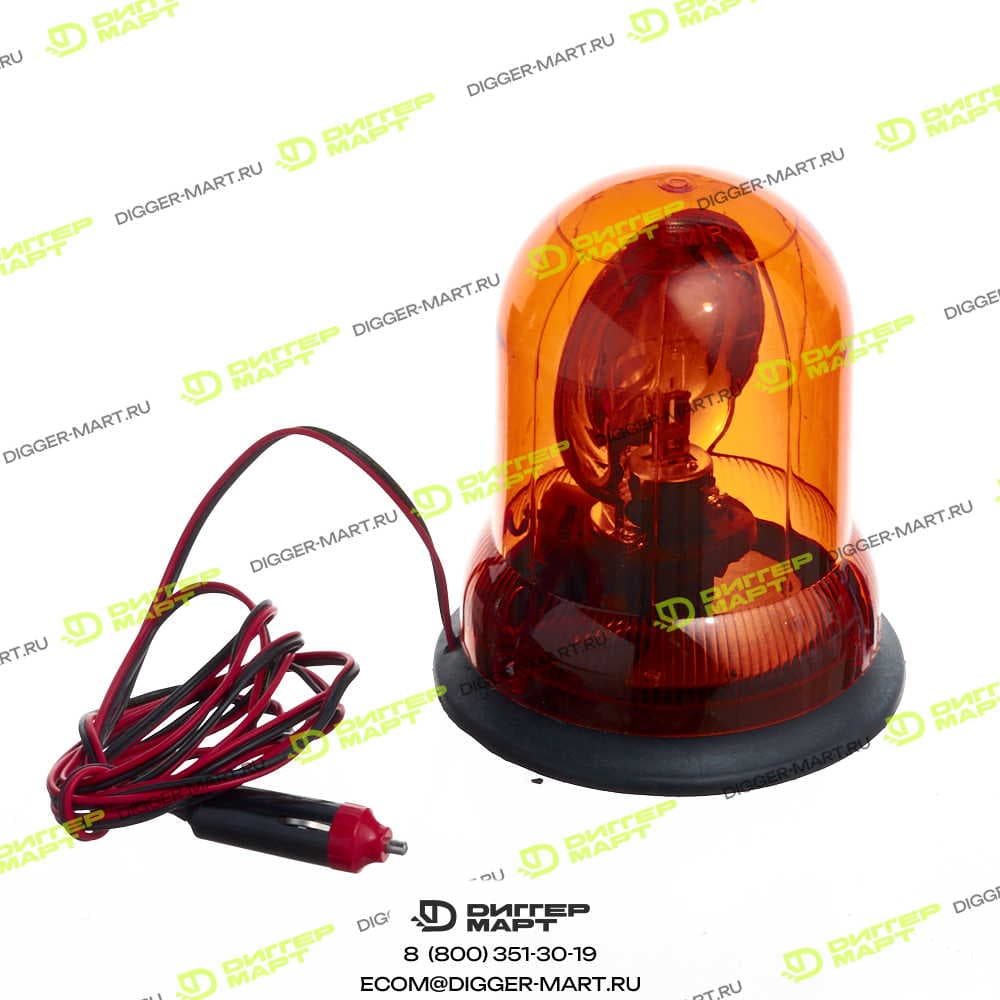 Маячок 12V (штекер подходит только в прикуриватель) LONMADI PARTS LPT50114