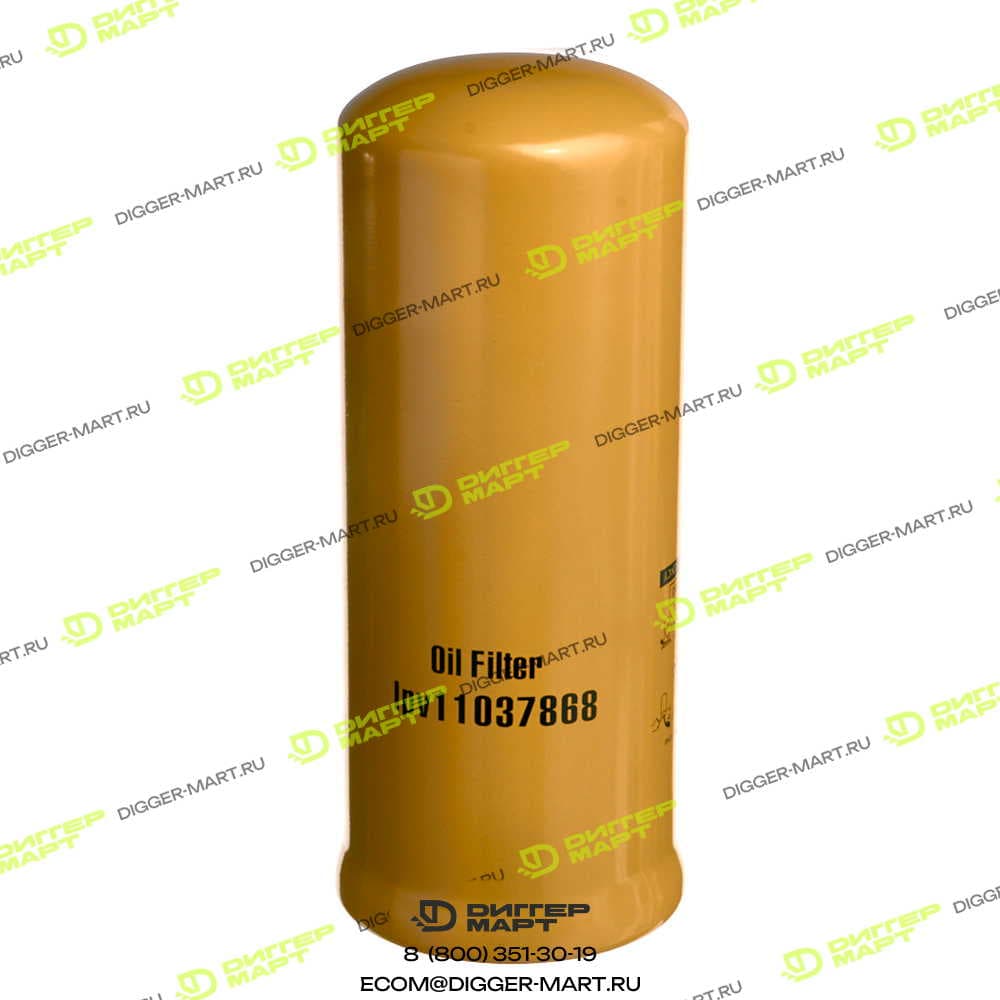 Фильтр гидравлический LONMADI PARTS LPV11037868