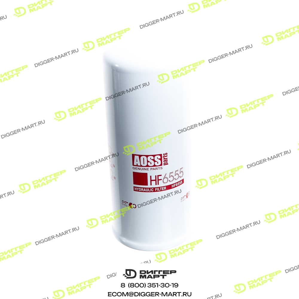 Фильтр гидравлический FLEETGUARD HF6555R