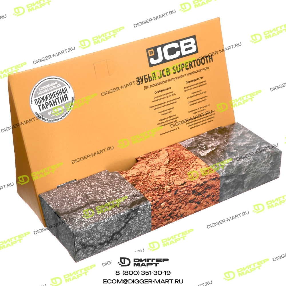 Муляж зуба ковша LONMADI PARTS MKTG5030R