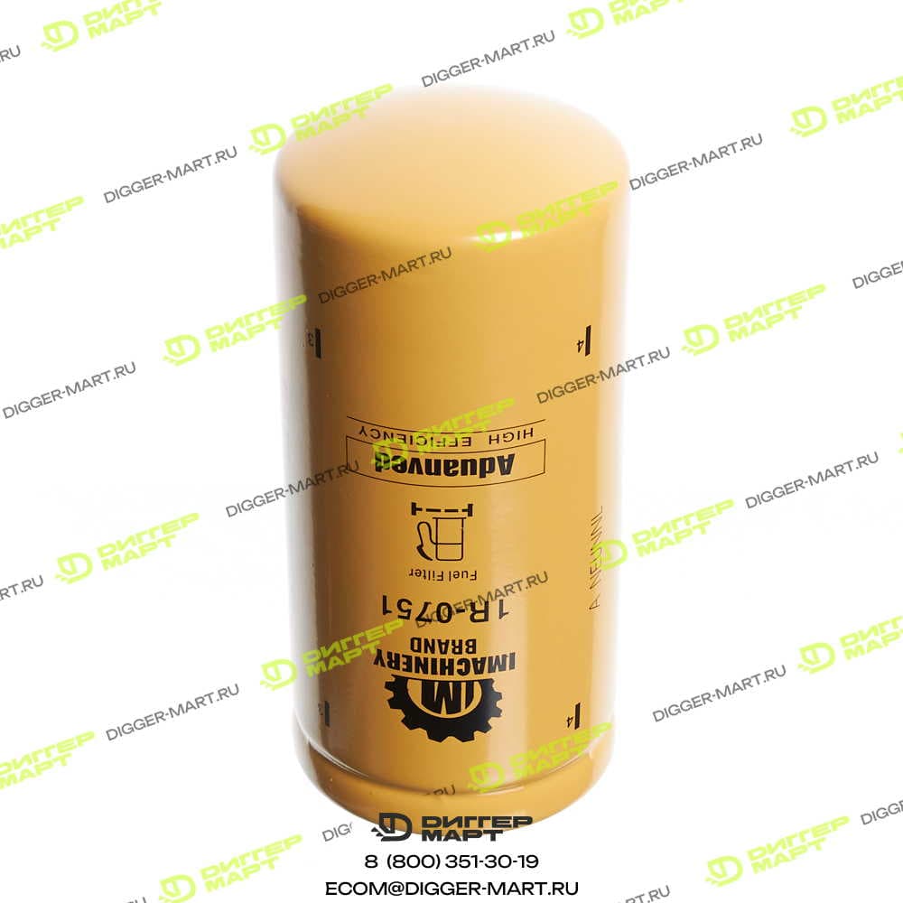 Топливный фильтр CATERPILLAR 1R-0751R