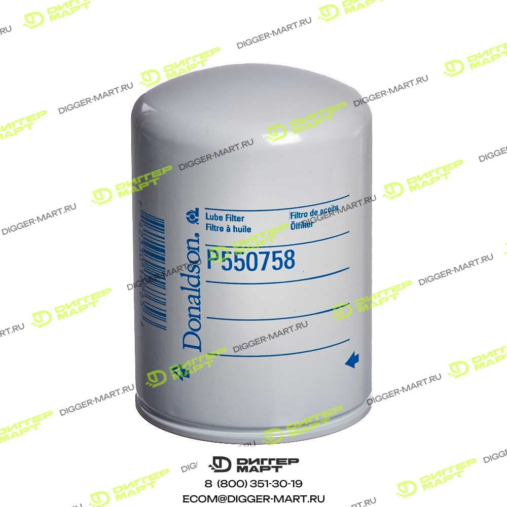 Масляный фильтр DONALDSON P550758