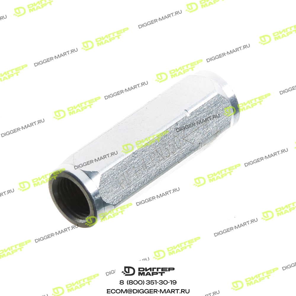 Клапан обратный 1/4 LONMADI PARTS VALVE 1/4