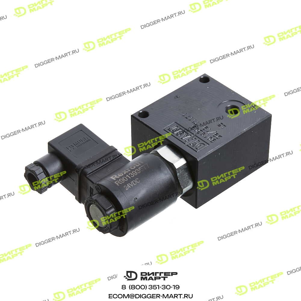 Клапан on/off LONMADI PARTS VALVE ON/OFF