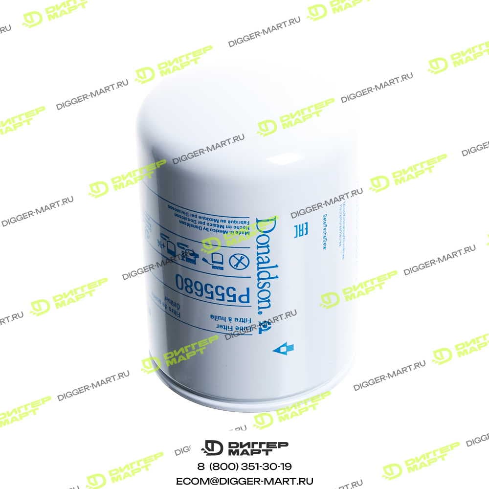 Масляный фильтр DONALDSON P555680R