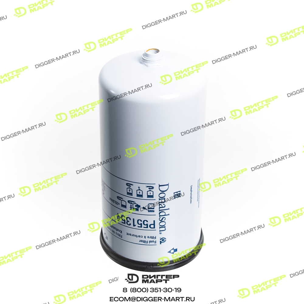 Фильтр топливный DONALDSON P551354R