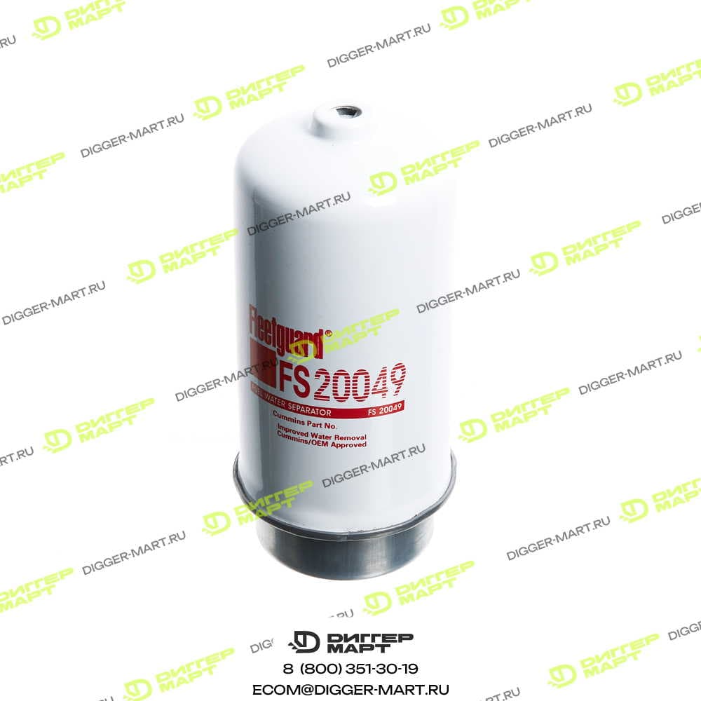 Топливный фильтр FLEETGUARD FS20049