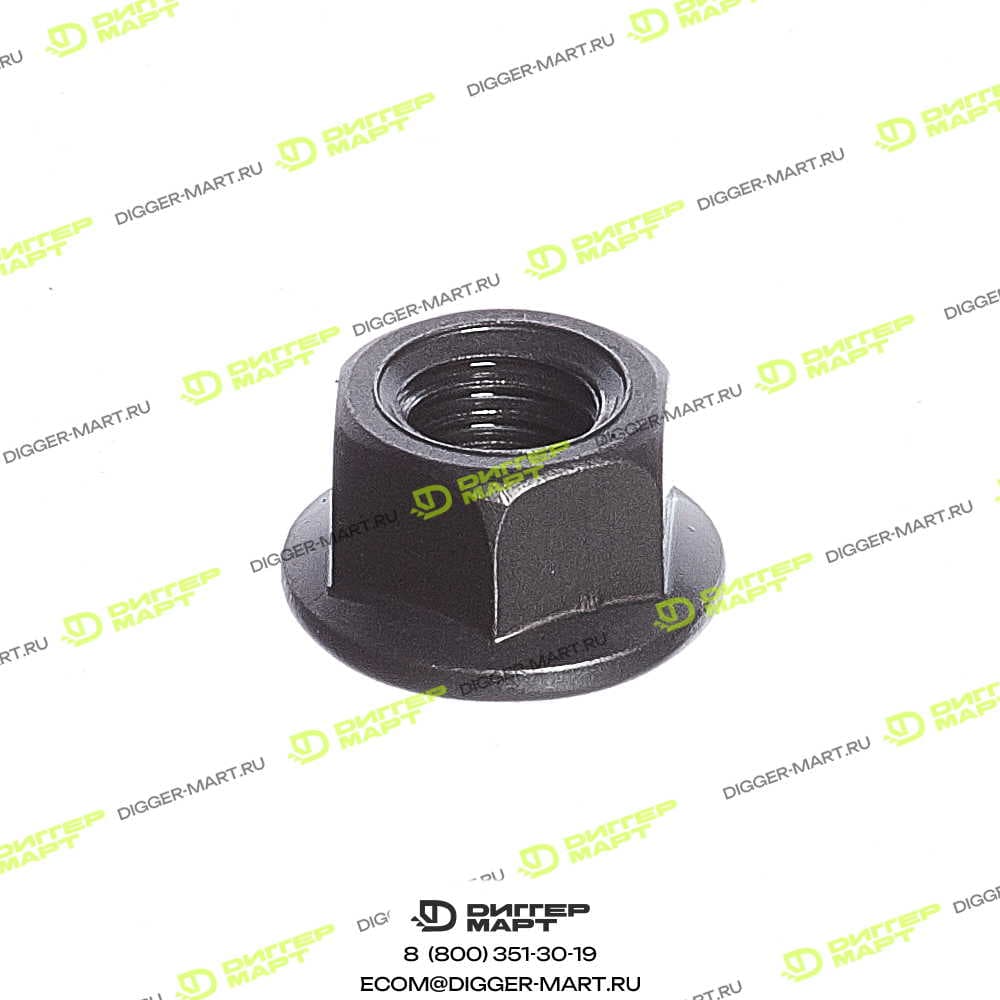 Гайка турбины (8971616070) LONMADI PARTS LP8971616070