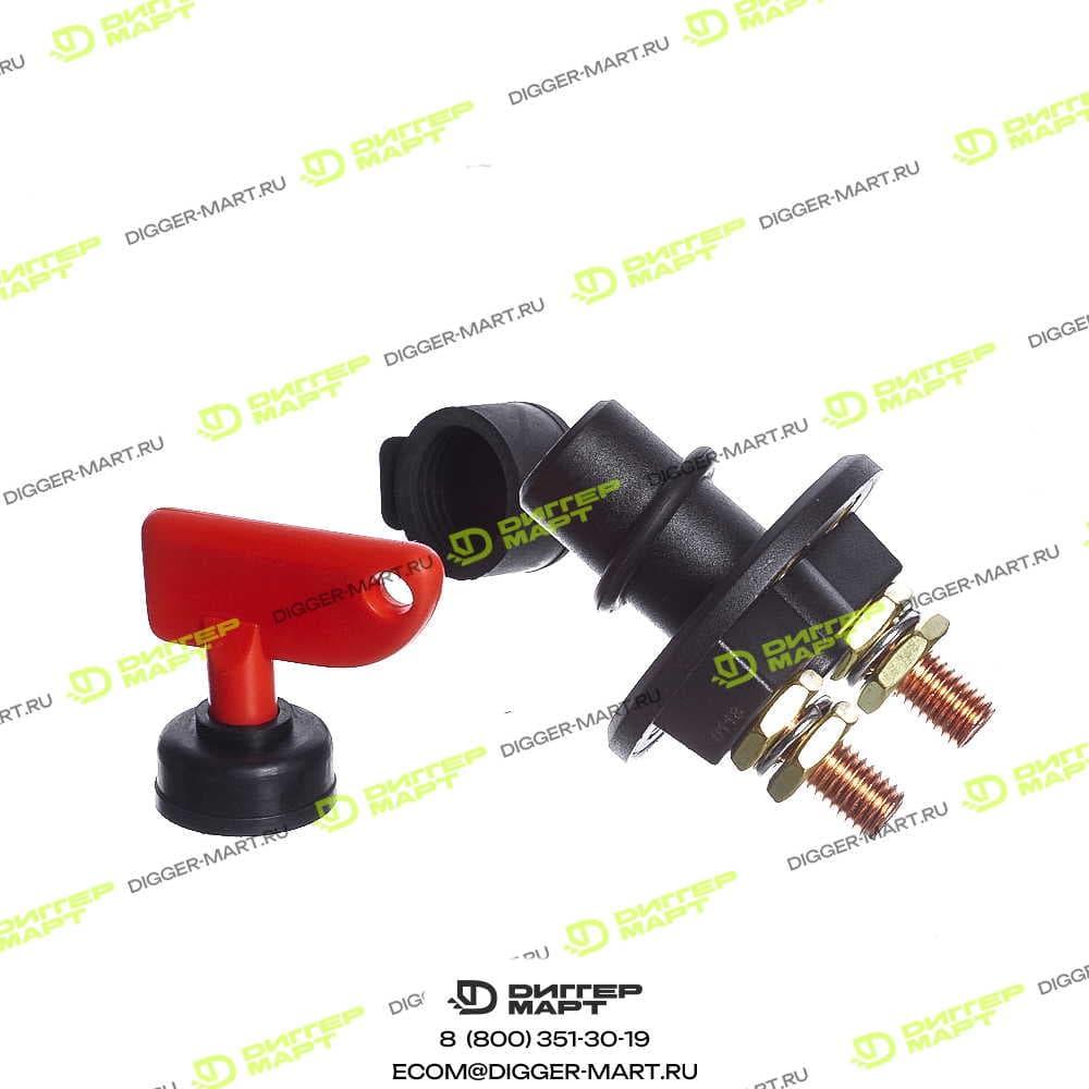 Выключатель массы RM-TEREX 1D0213 - TB