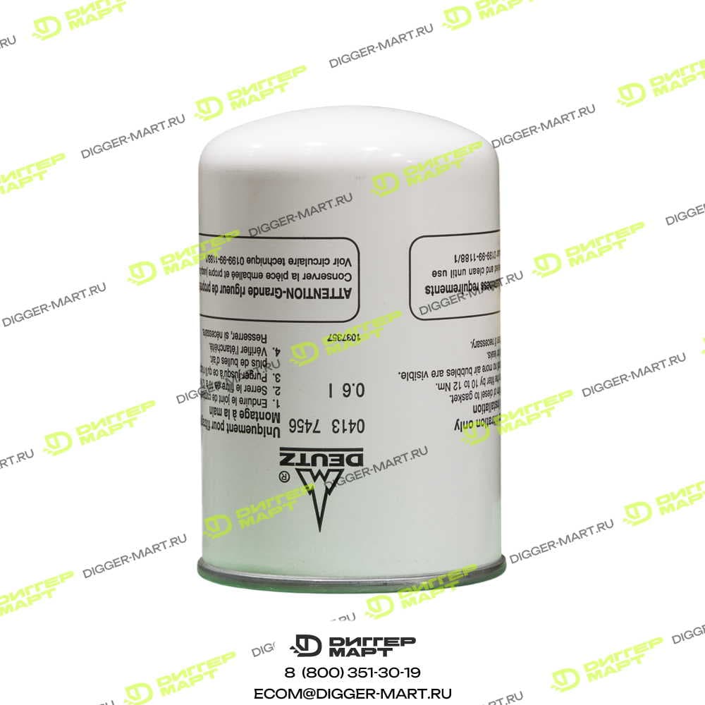 Топливный фильтр DEUTZ 04137456