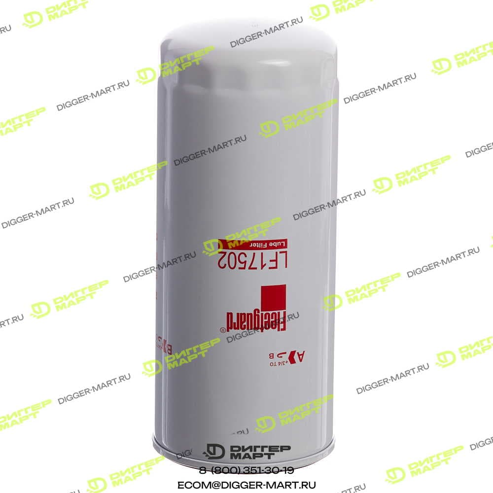 Масляный фильтр FLEETGUARD LF17502