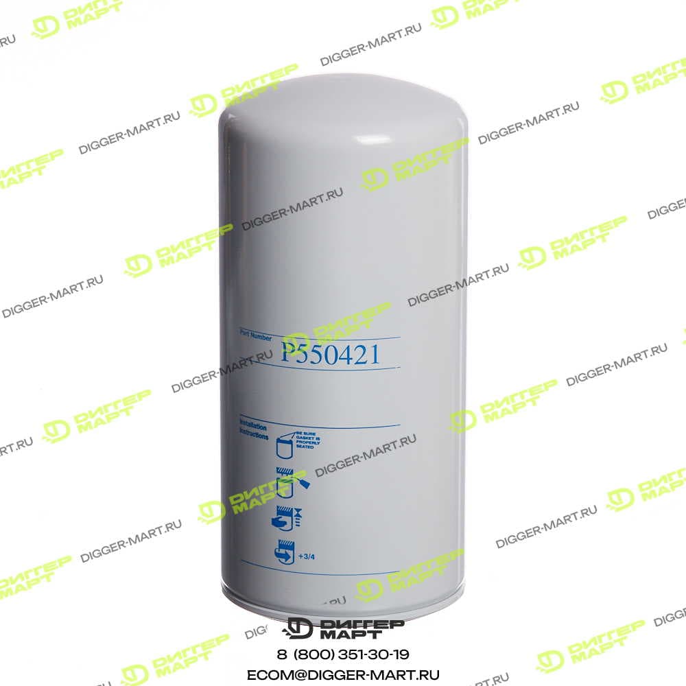 Масляный фильтр DONALDSON P550421