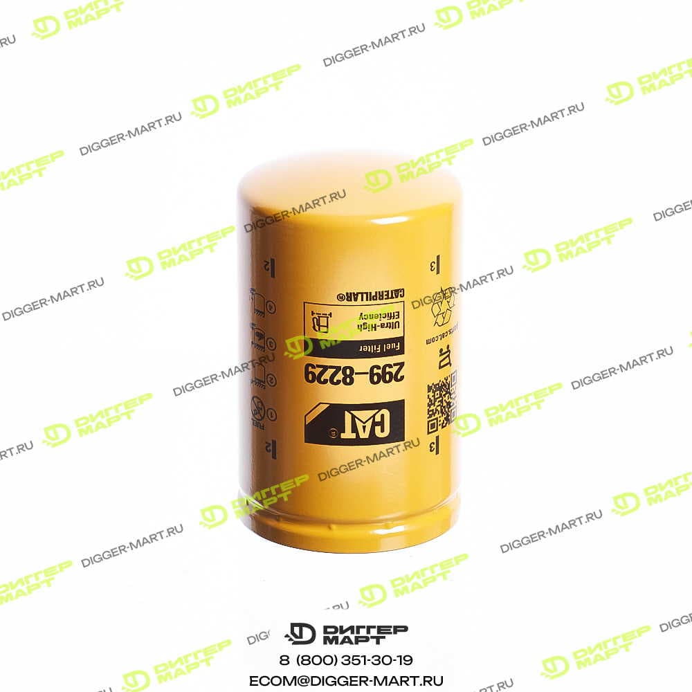 Фильтр топливный CATERPILLAR 299-8229