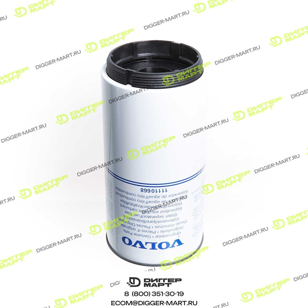 Фильтр топливный VOLVO VOE11110668R