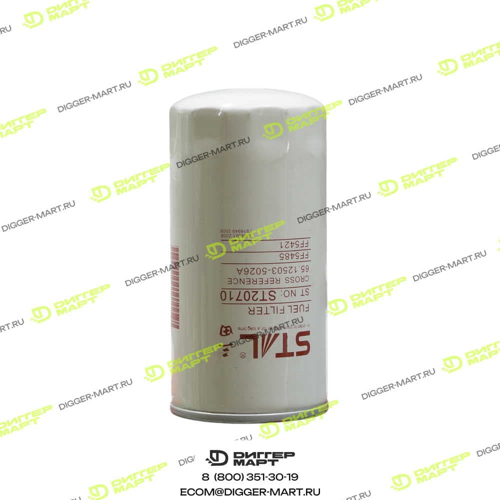 Doosan фильтр топливный ST20710 STAL ST-20710