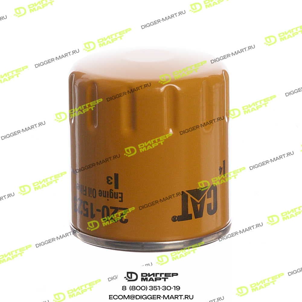 Фильтр масляный CATERPILLAR 220-1523R