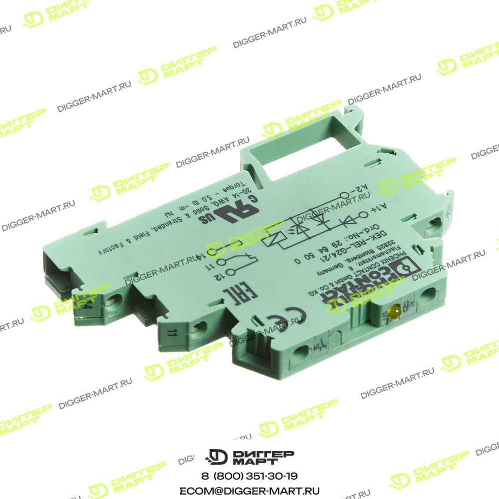 Реле POWERSCREEN 65506663