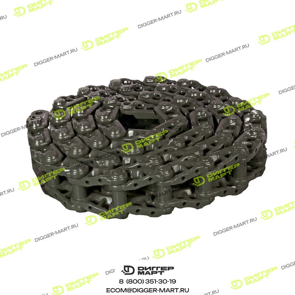 Цепь гусеничная 49 звеньев LONMADI PARTS 00185-0009