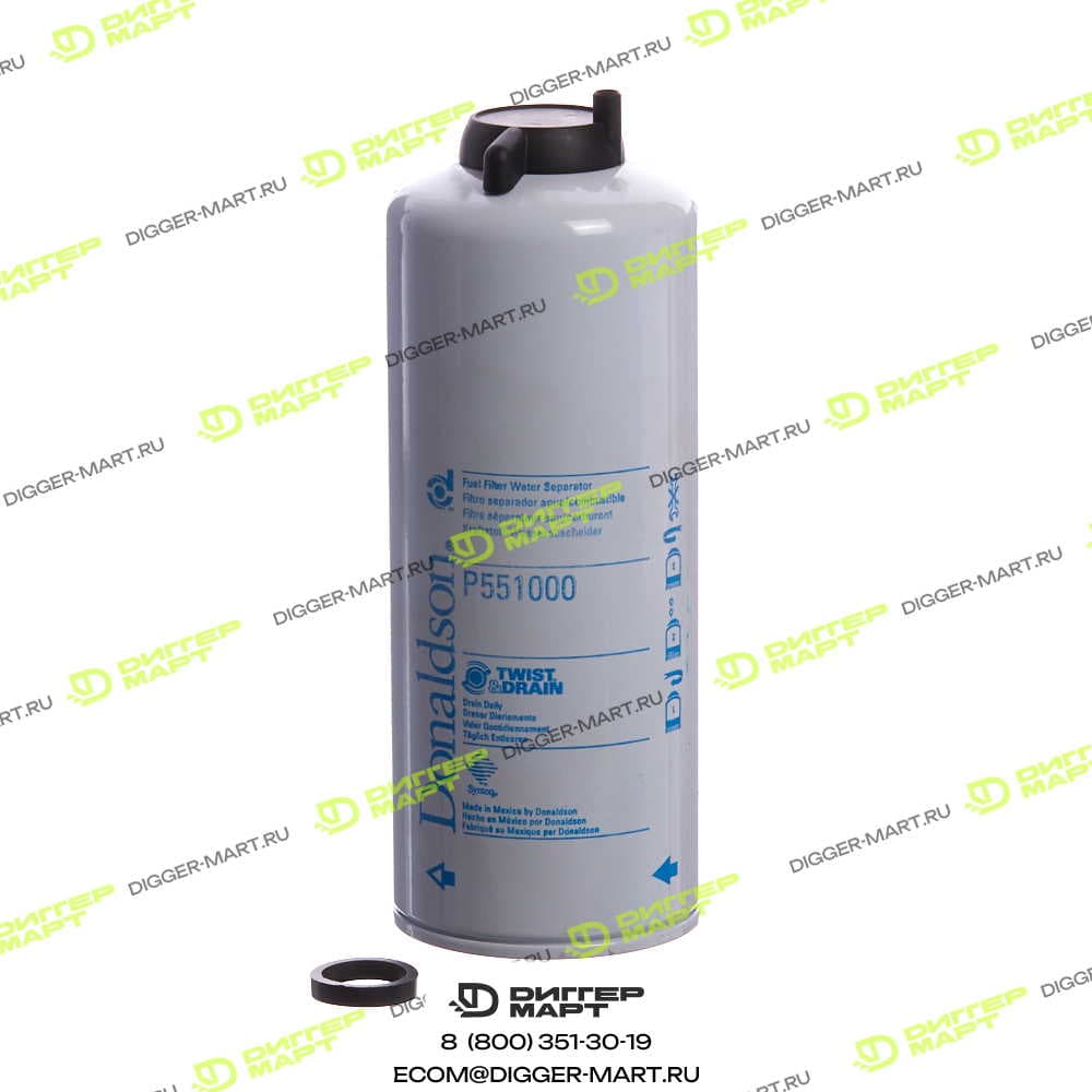 Фильтр топливный DONALDSON P551000