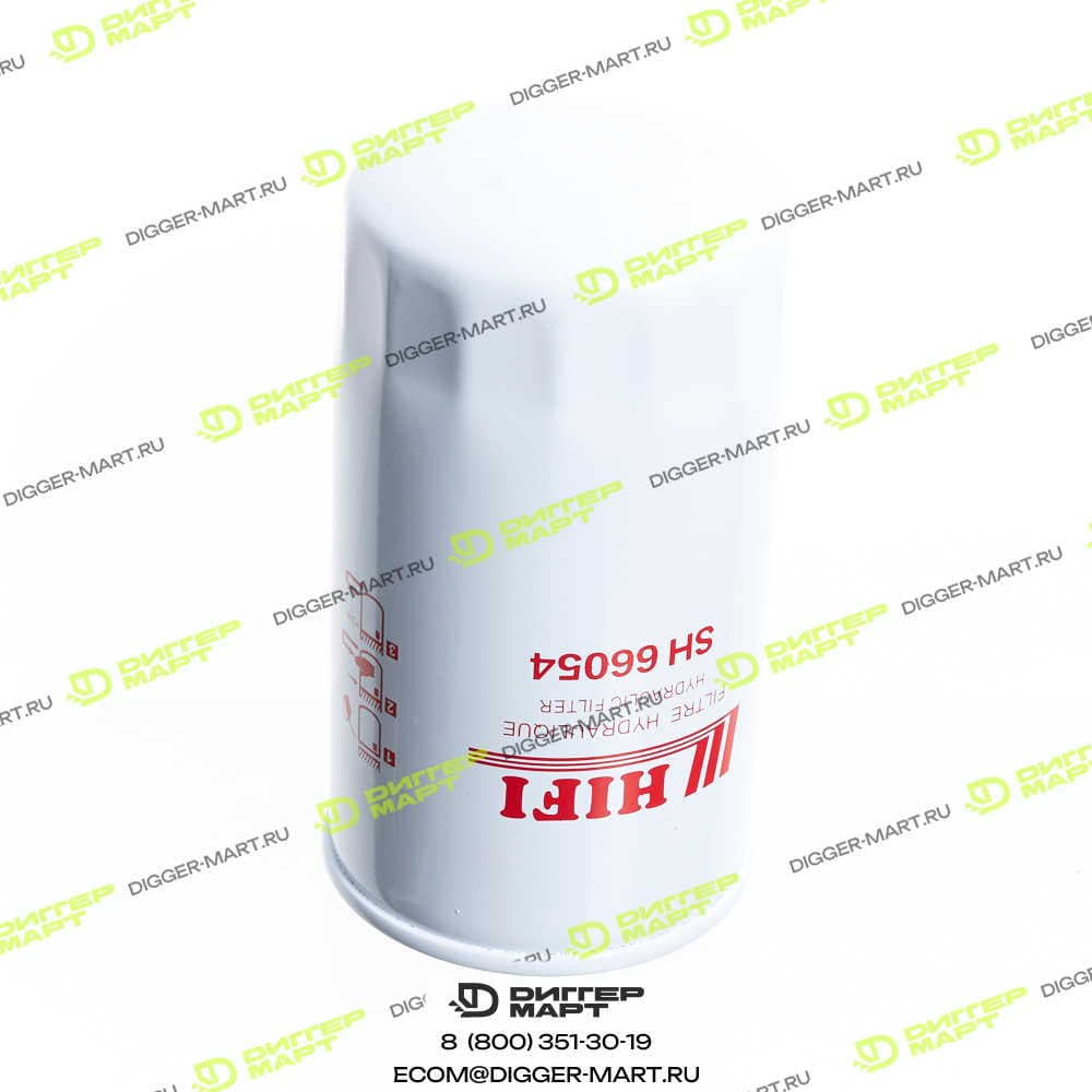 Фильтр гидравлический HIFI FILTER SH66054