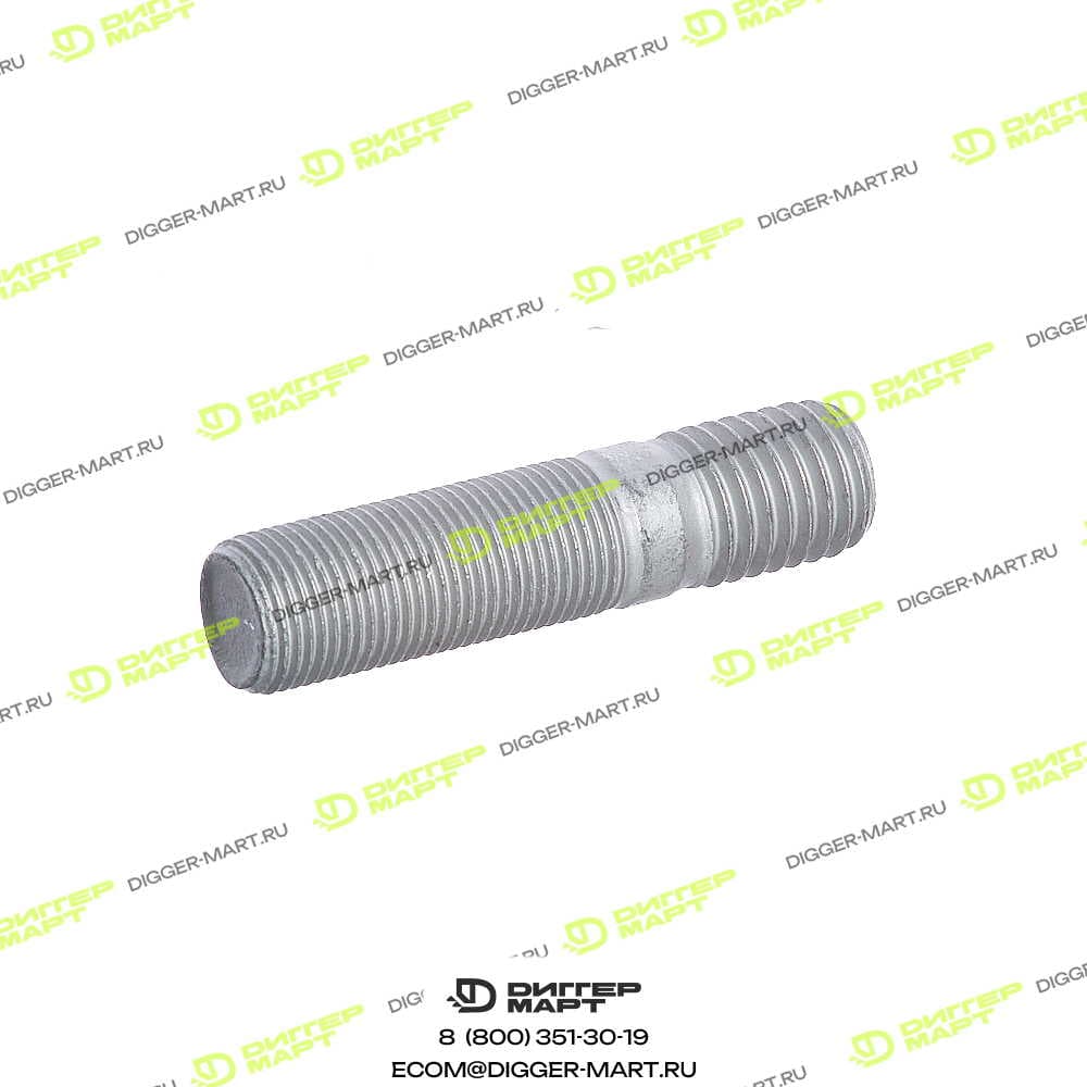 Шпилька переднего колеса CARRARO 130679
