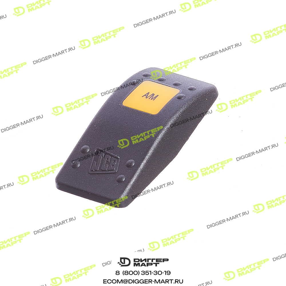 Крышка JCB 701/58805-JX