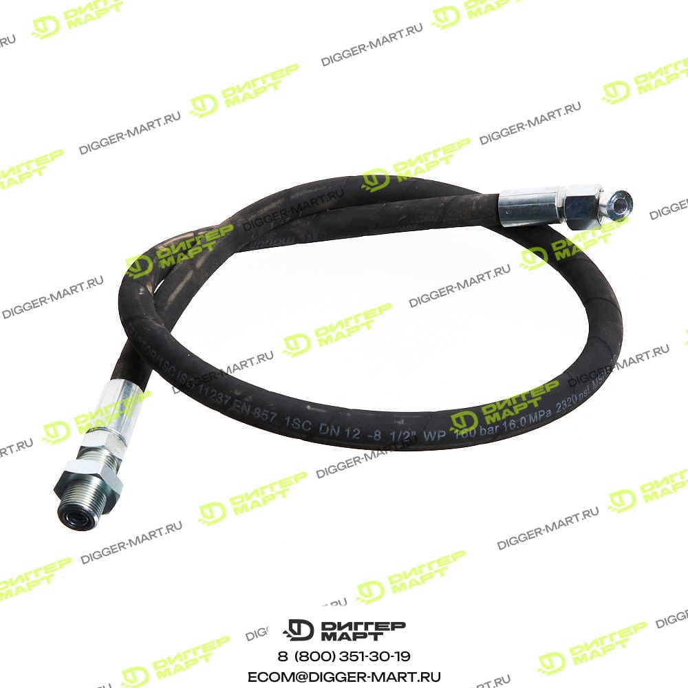 Шланг резиновый JCB 333/X5975