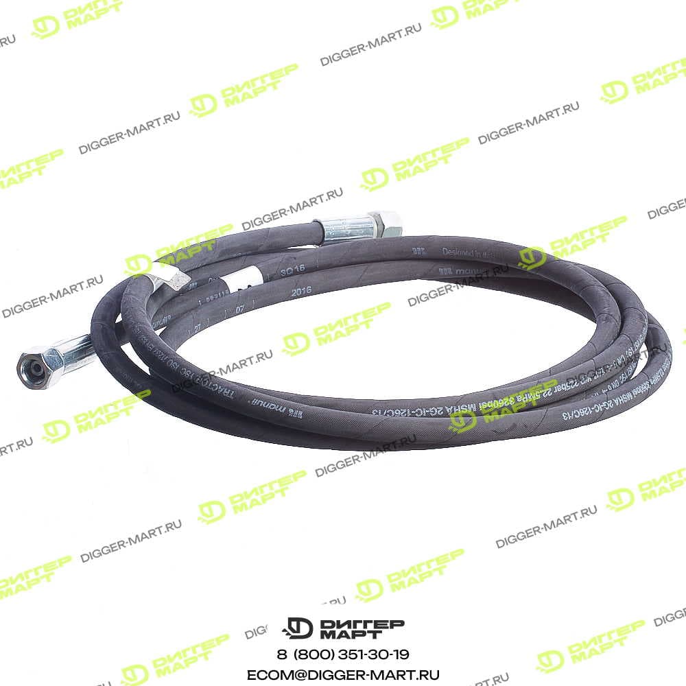 Шланг JCB 265/02146-JX