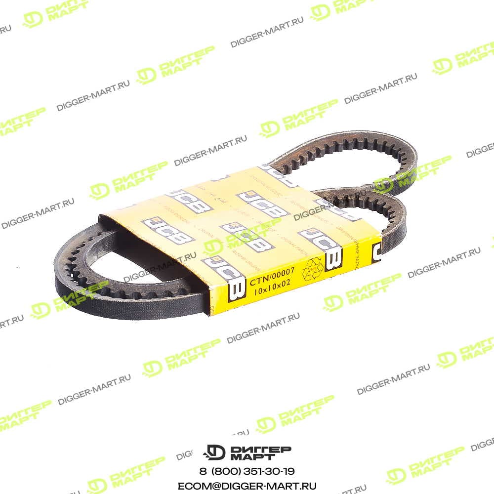 Ремень приводной резиновый ребристый JCB 333/F7917-JX