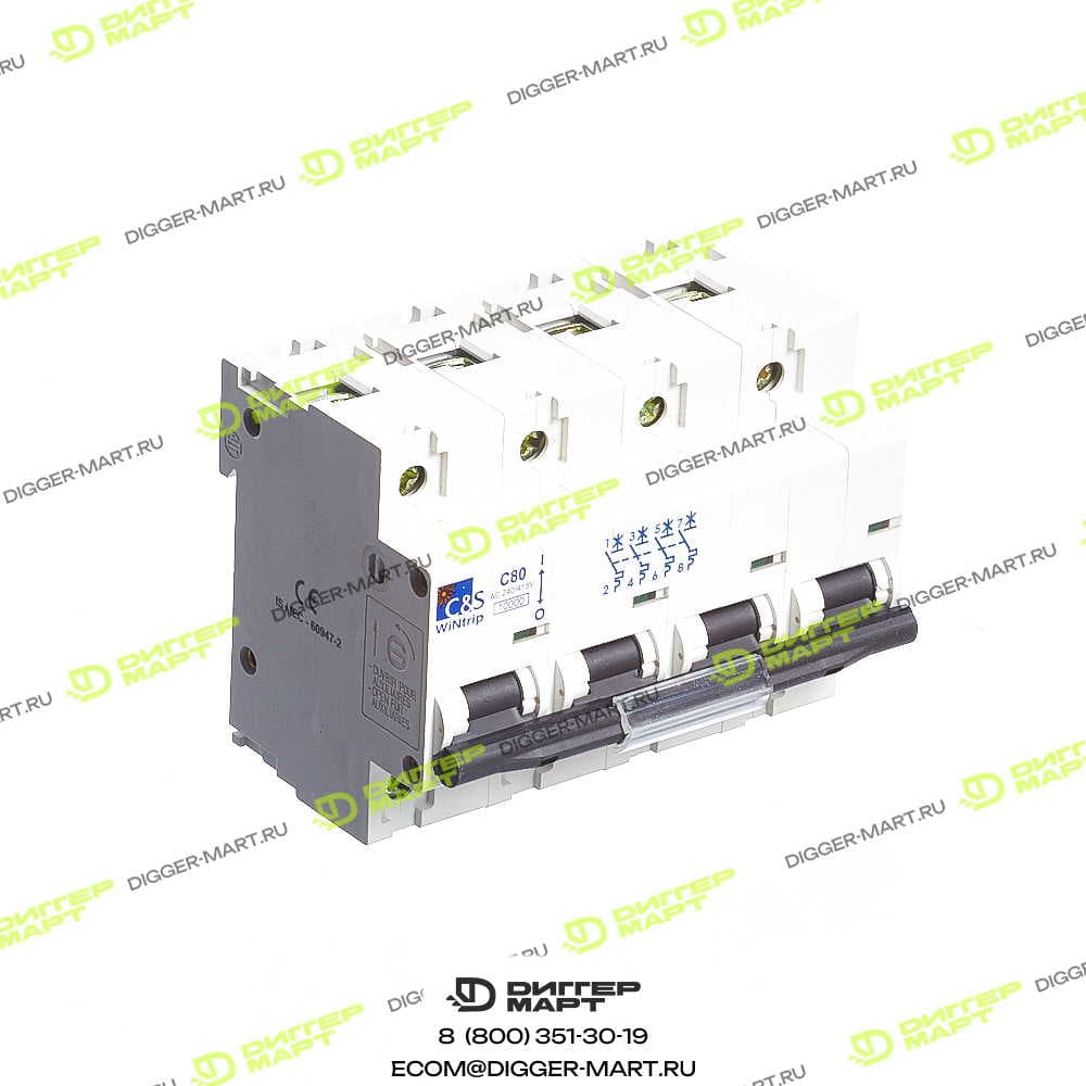 Переключатель электрический JCB 333/G0811-JX