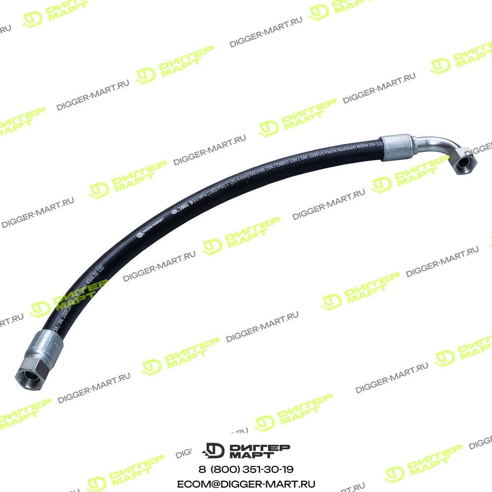 Шланг JCB 332/W7461-JX