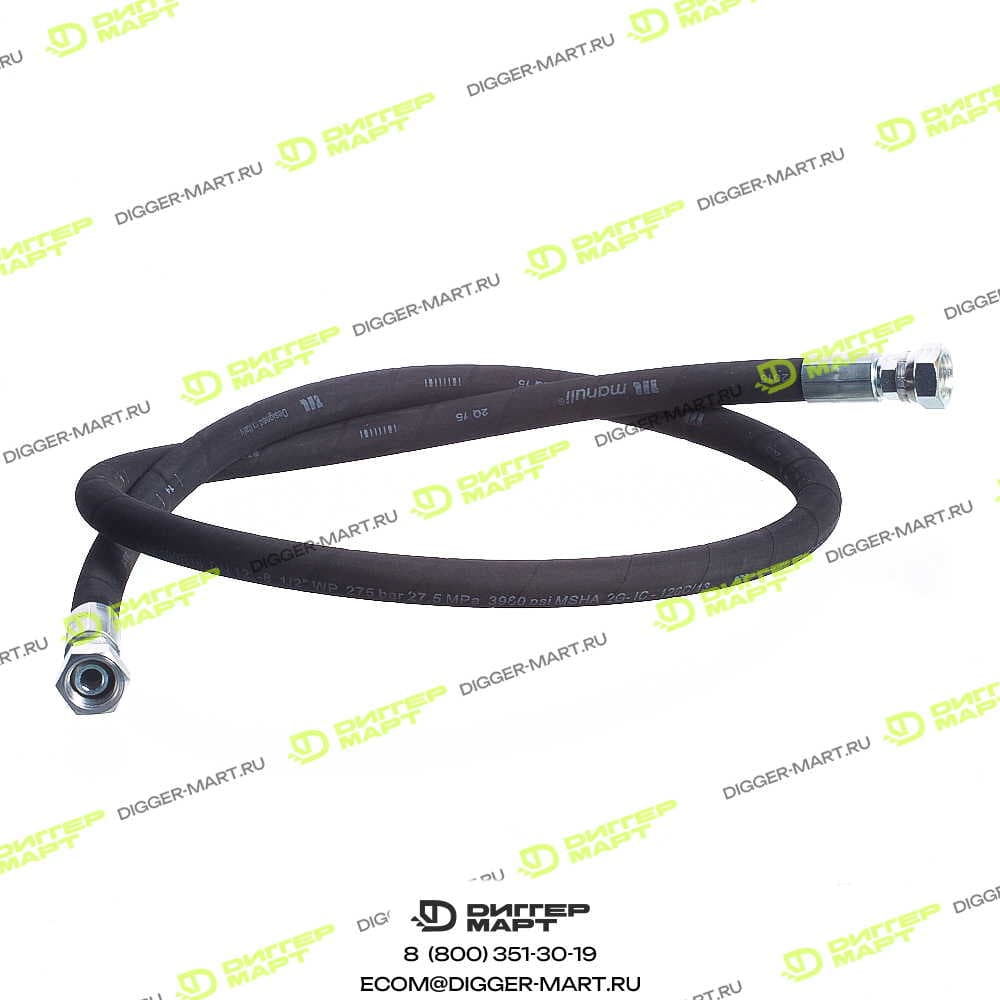 Шланг JCB JBV0441-JX
