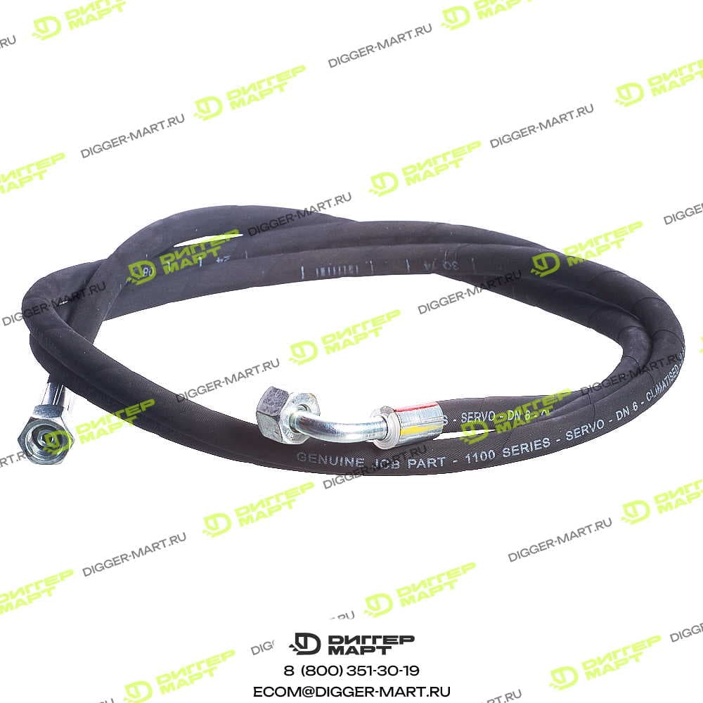 Шланг JCB JLV1634JX