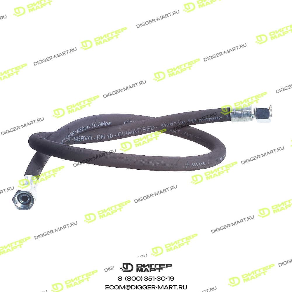 Шланг JCB JNJ0035JX